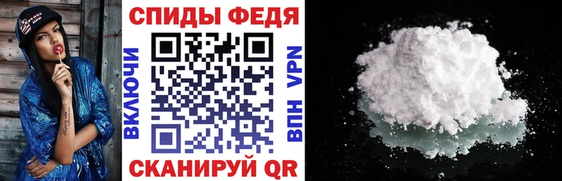 закладка omg как войти Амфетамин Розовый Жирновск
