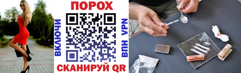 Amphetamine VHQ Жирновск