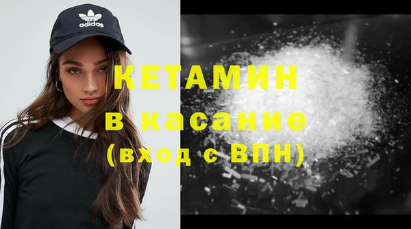 гашишное масло Алексин
