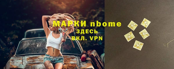 скорость Алзамай