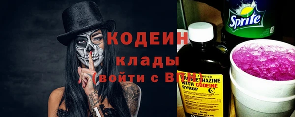 гидропоника Пролетарск