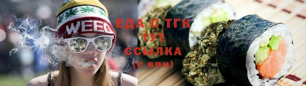 скорость Алзамай