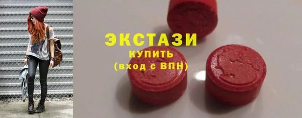 скорость Алзамай