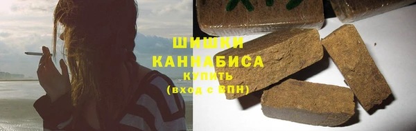 скорость Алзамай
