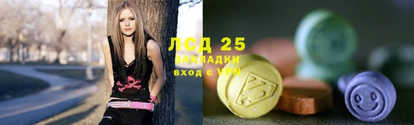 дурь Протвино