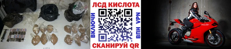 Лсд 25 экстази ecstasy  Жирновск 